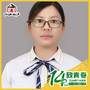 南宁江山地产梁姐姐头像