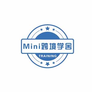 Mini跨境学舍头像