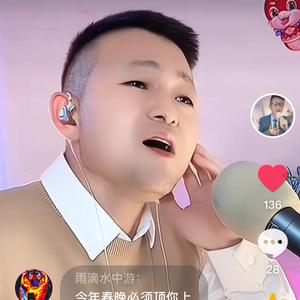 新疆胡杨头像