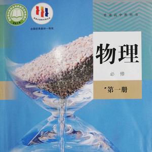 高瞻远瞩7c8Z头像