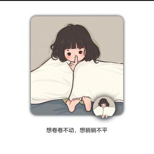 是福也是霍头像