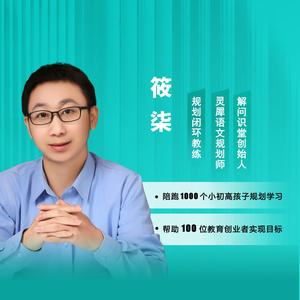 解问识堂头像