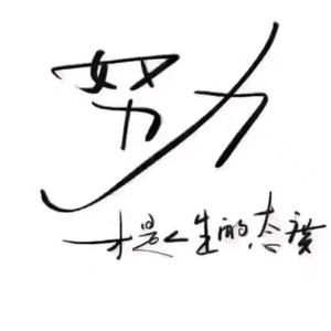宸宝好物头像