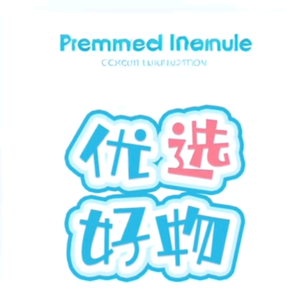 恒大育儿头像