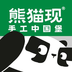 熊猫现手工中国堡加盟中心头像