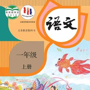 林燕平头像