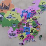 正能量一杯苦咖啡头像