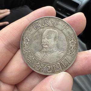 非行回收头像