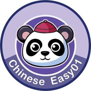 轻松学中文头像