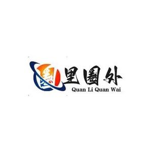 圈里圈外哈头像