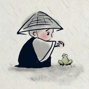 随遇漫谈w头像