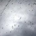 清青涟雨头像