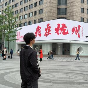 上官晨头像