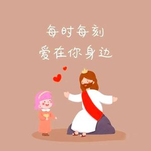 平安喜乐am头像