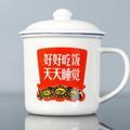 饭点伙伴头像
