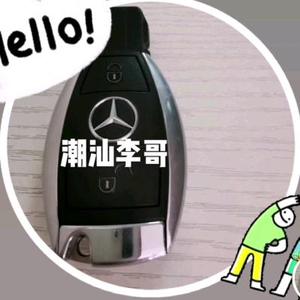 潮汕李哥头像