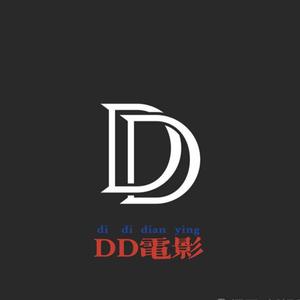 DD電影头像