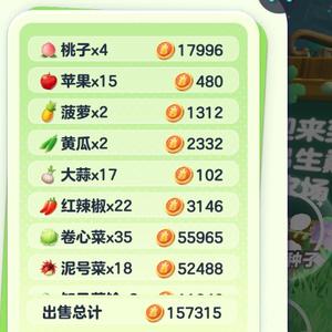 多才漂流瓶头像