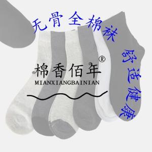 神器制造中心头像
