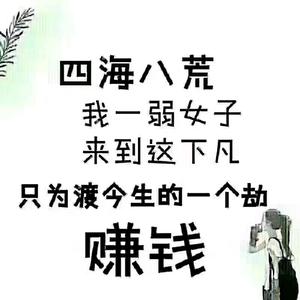 温柔shiguang头像