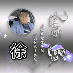 大超-殡仪服务头像