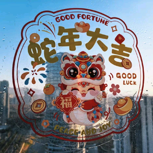 滇园食品陈杰刚头像