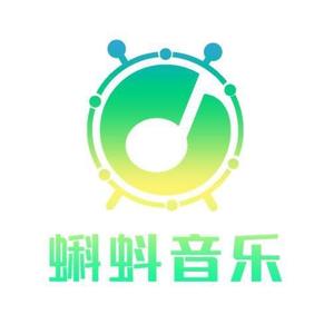 蝌蚪音乐613头像