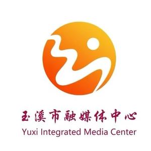 玉溪融媒头像