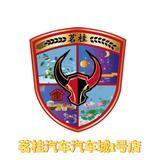 王同学头像