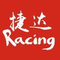 捷达racing头像