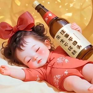 愉悦的风声LRNB8X头像