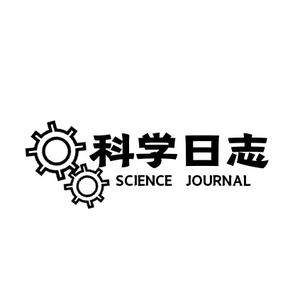 科学日志头像