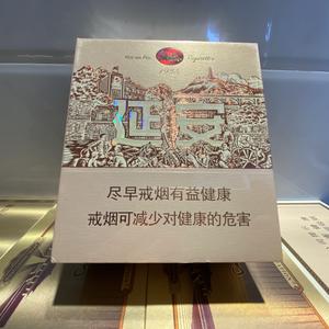 诗意冰淇淋wF头像