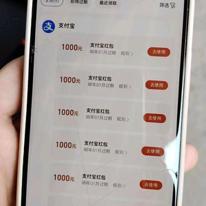 收卷哥头像