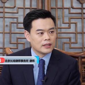 北京长阅律师事务所头像