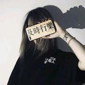 阿吉娜内蒙特产头像