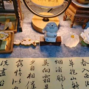 宸宸妈妈头像