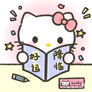 巴拉巴拉拉咚咚头像