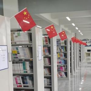 全国中小学图书编目头像