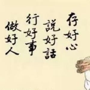 明日方舟头像