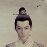 阿Ding仔头像