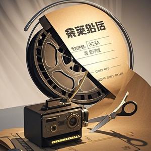 案影工坊头像
