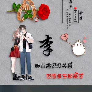 柠萌剪影视 头像