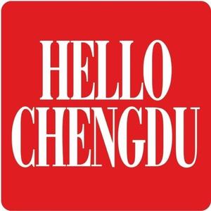 HELLOChengdu头像