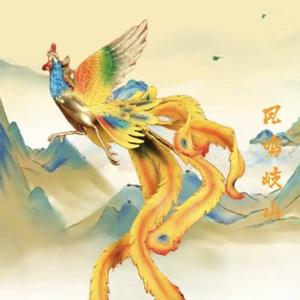 钧恒大先生头像