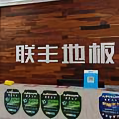 无心头像