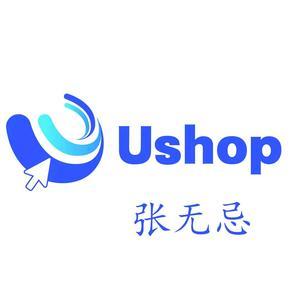 Ushop大张无忌 头像