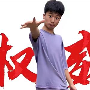 乐八同学8头像