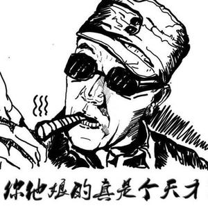不离不弃45383头像