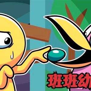 迷你世界阿允 头像